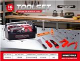 OBL10477511 - 工具套装