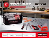 OBL10477512 - 工具套装