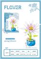 OBL10477550 - Puzzle