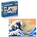 OBL10477577 - Puzzle