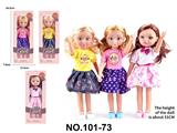 OBL10478091 - Doll