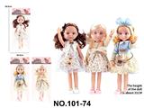 OBL10478092 - Doll