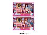 OBL10478095 - Doll