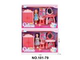 OBL10478097 - Doll