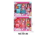 OBL10478098 - Doll