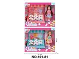 OBL10478099 - Doll