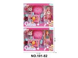 OBL10478100 - Doll