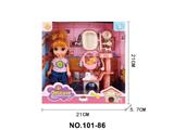 OBL10478104 - Doll