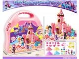 OBL10478209 - 猎魔女团魔力沙城堡DIY玩具沙过家家