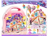 OBL10478210 - 猎魔女团魔力沙蛋糕DIY玩具沙过家家