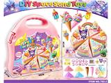 OBL10478212 - 库洛米魔力沙DIY蛋糕玩具沙过家家