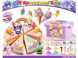 OBL10478218 - 库洛米魔力蛋糕DIY益智玩具沙女孩过家家