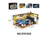 OBL10478226 - 布加迪车库 600PCS
