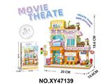 OBL10478229 - 电影院 665PCS