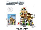 OBL10478231 - 摩托车俱乐部 805PCS