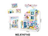 OBL10478233 - 婚纱馆 813PCS