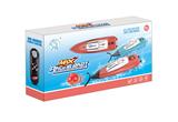 OBL10478238 - Remote control ship
