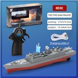 OBL10478241 - Remote control ship