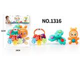 OBL10478258 - Bell