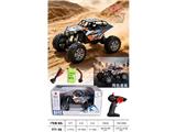 OBL10478279 - 1:8 合金四驱减震攀爬王（2.4G）