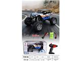 OBL10478281 - 1:8 11号合金四驱减震攀爬王（2.4G）