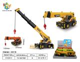 OBL10478286 - 惯性合金吊车/6只
