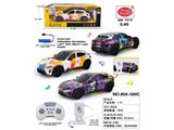 OBL10478294 - 1:14九通(3.7V充电桩)小米电车UV仿真车 七灯光+音乐