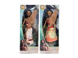 OBL10478328 - Doll