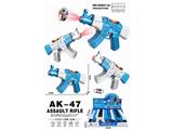 OBL10478344 - Electric gun
