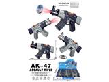 OBL10478348 - Electric gun