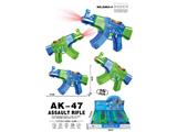 OBL10478349 - Electric gun