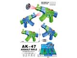 OBL10478350 - Electric gun