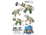 OBL10478354 - Electric gun
