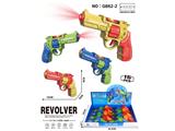 OBL10478355 - Electric gun