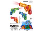 OBL10478357 - Electric gun