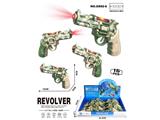 OBL10478361 - Electric gun