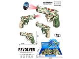 OBL10478362 - Electric gun