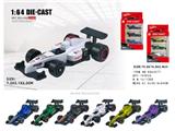 OBL10478373 - Die-cast toys