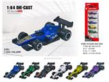 OBL10478374 - Die-cast toys