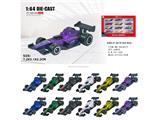 OBL10478375 - Die-cast toys