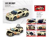 OBL10478377 - Die-cast toys