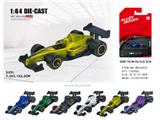 OBL10478378 - Die-cast toys