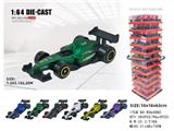 OBL10478379 - Die-cast toys