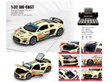 OBL10478381 - Die-cast toys
