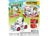 OBL10478390 - Electric cars/ tanks