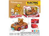 OBL10478393 - Electric cars/ tanks