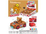 OBL10478396 - Electric cars/ tanks