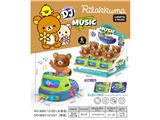 OBL10478405 - 轻松熊
电动声光打碟机