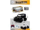 OBL10478711 - 1:18四通
遥控装甲
战车(包锂电）