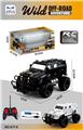 OBL10478714 - 1:18四通
遥控装甲
战车(铜片款）